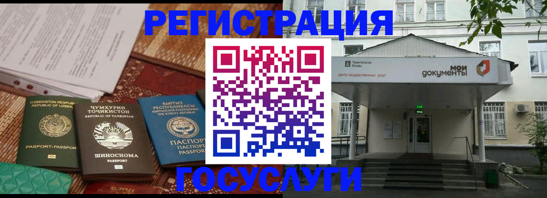 пропишу в квартире в Искитиме